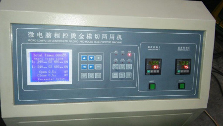 Тигельный пресс TYMB 750