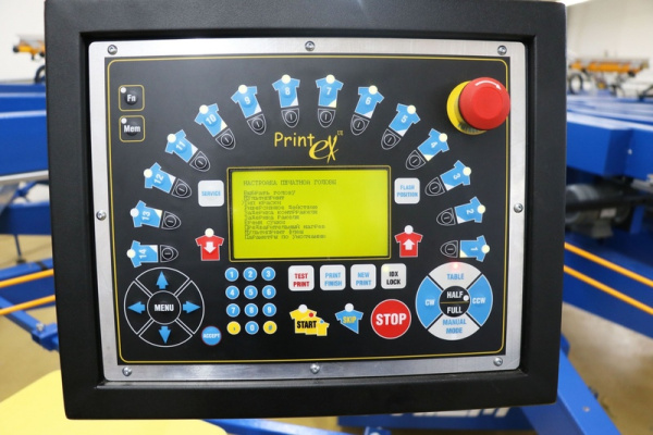 Автоматический карусельный станок PRISM II OS