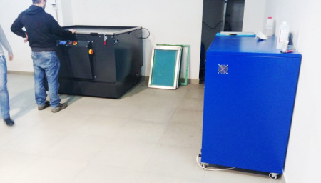 Экспонирующее устройство ALPHA LIGHT