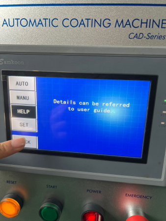 Автоматическая машина для нанесения эмульсии CAD-1313