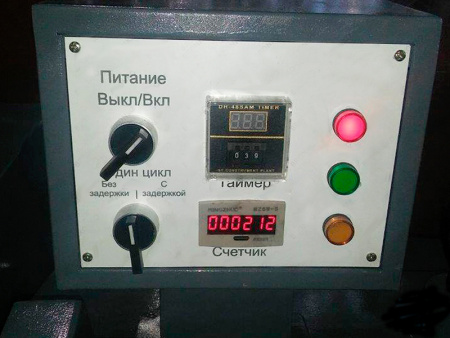 Тигельный пресс для высечки и биговки ML-750