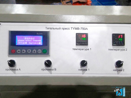 Тигельный пресс TYMB 750