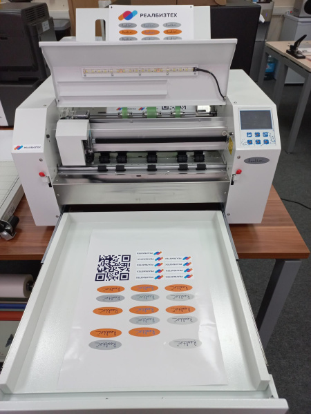 Автоматический режущий плоттер SAGA SG-SCA3+II PRO