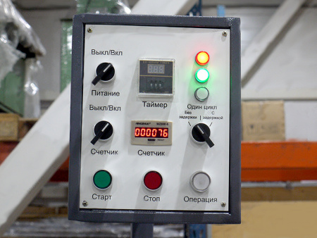 Тигельный пресс для высечки и биговки ML-930