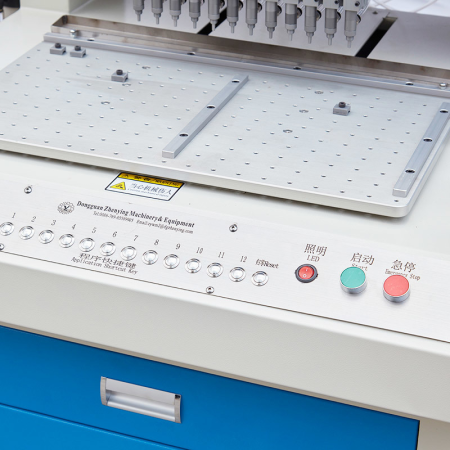 Автоматическая капельная машина ZY-P08D 