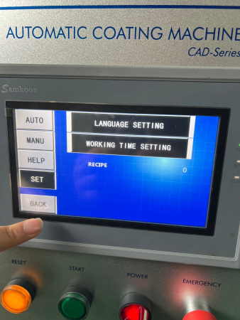 Автоматическая машина для нанесения эмульсии CAD-1313