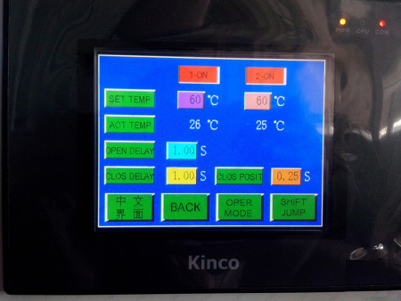 Тигельный пресс ZHTJ-750 с возможностью горячего тиснения