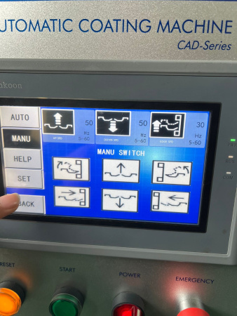 Автоматическая машина для нанесения эмульсии CAD-1313