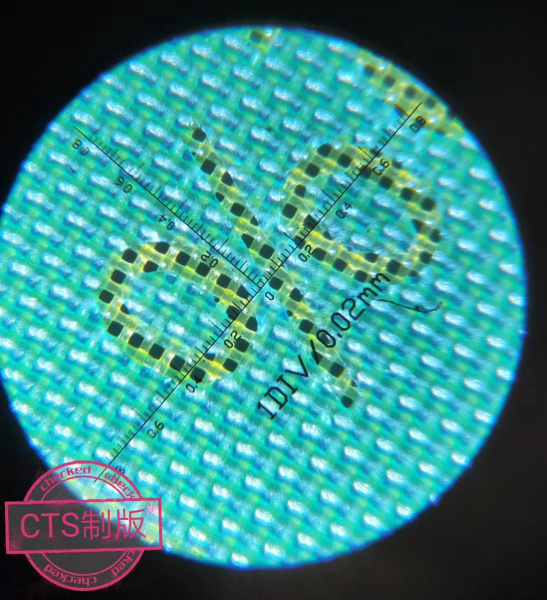 Computer To Screen (CTS) для изготовления трафаретных форм